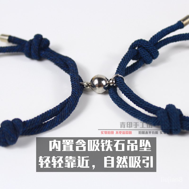 Ins Vòng Tay Cặp Đôi Nam Châm Hình Ngọn Núi Alliance Sea Vow Quà Tặng Ngày Lễ Tình Nhân