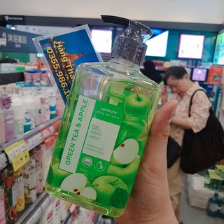 Nước rửa tay watsons Thái Lan 500 ml