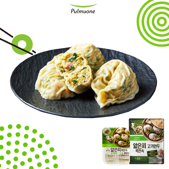 Bánh bao Hàn Quốc vỏ mỏng nhân thịt Pulmuone 400g