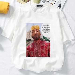 SALE- Áo Thun Meme Thầy HUẤN HOA HỒNG Mẫu Mới , Nhận In Theo Yêu Cầu - mẫu siêu chất