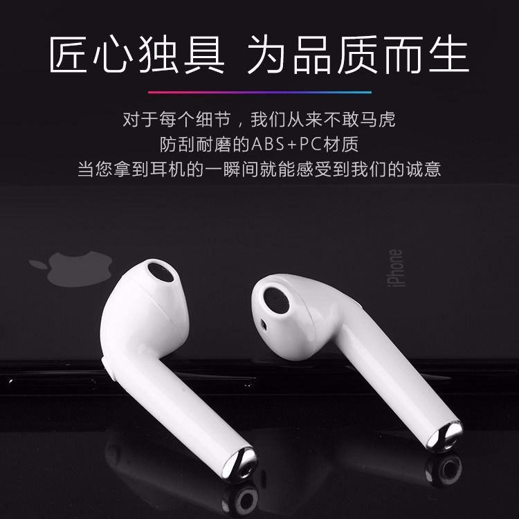 HUAWEI Tai Nghe Nhét Tai Bluetooth Không Dây Mini Cho Apple Oppoandvivo | BigBuy360 - bigbuy360.vn