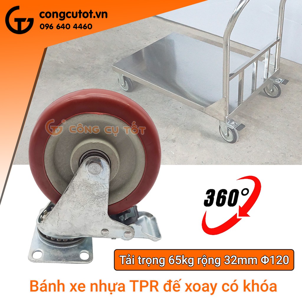 Bánh xe đẩy mặt đế xoay càng sắt mạ kền tải trọng 65kg lốp nhựa TPR đỏ mận rộng 32mm Φ120mm