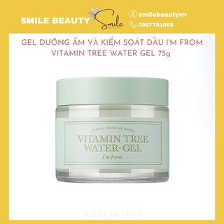 Kem dưỡng ẩm dạng gel i'm from vitamin tree water gel 75g