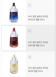 TINH CHẤT AHC CAPTURE SOLUTION MAX AMPOULE