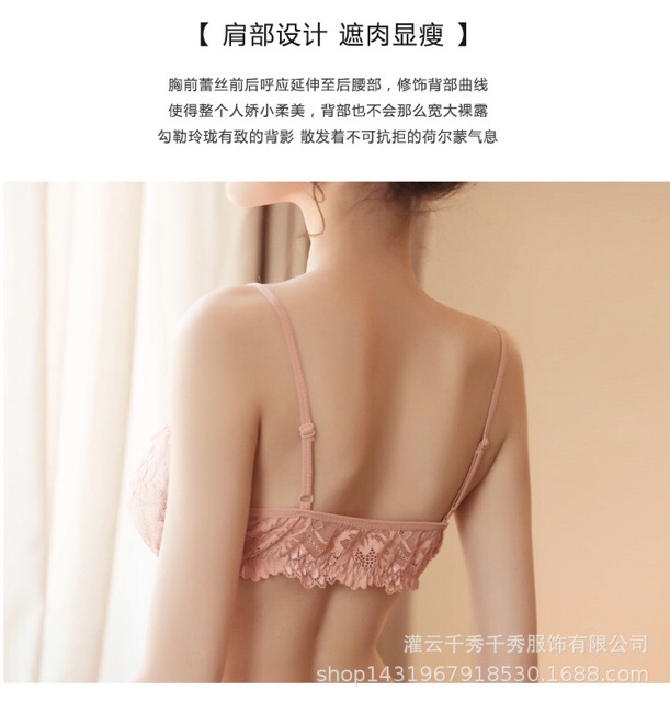 Váy ngủ ren sexy quyến rũ KELLY WANG SX060 | BigBuy360 - bigbuy360.vn