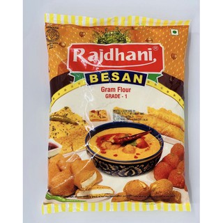 Bột đậu gà besan Rajdhanj 1kg