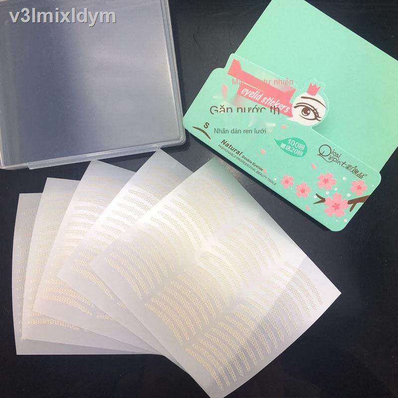 ☎⊕Nhiều màu sắc Yipin Net Sợi Ren Double Eyelid Sticker Net Màu đỏ liền mạch Nhãn dán mắt ô liu vô hình hai mặt | BigBuy360 - bigbuy360.vn