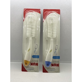 Bàn chải cọ bình sữa Nuk