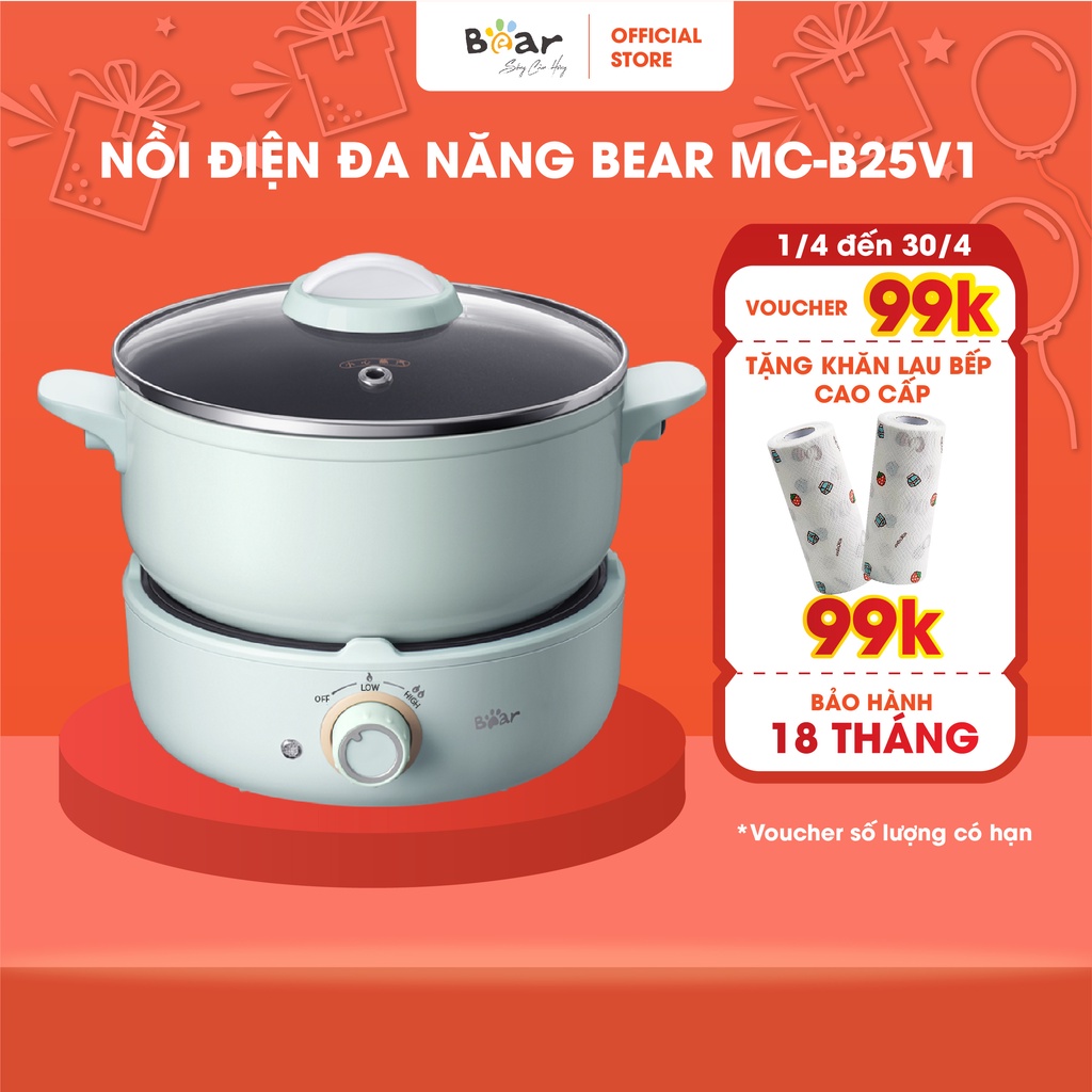 Nồi Điện Đa Năng Bear 2,5L Chiên, Xào, Hấp 2 Tầng Chống Dính Cao Cấp - MC-B25V1