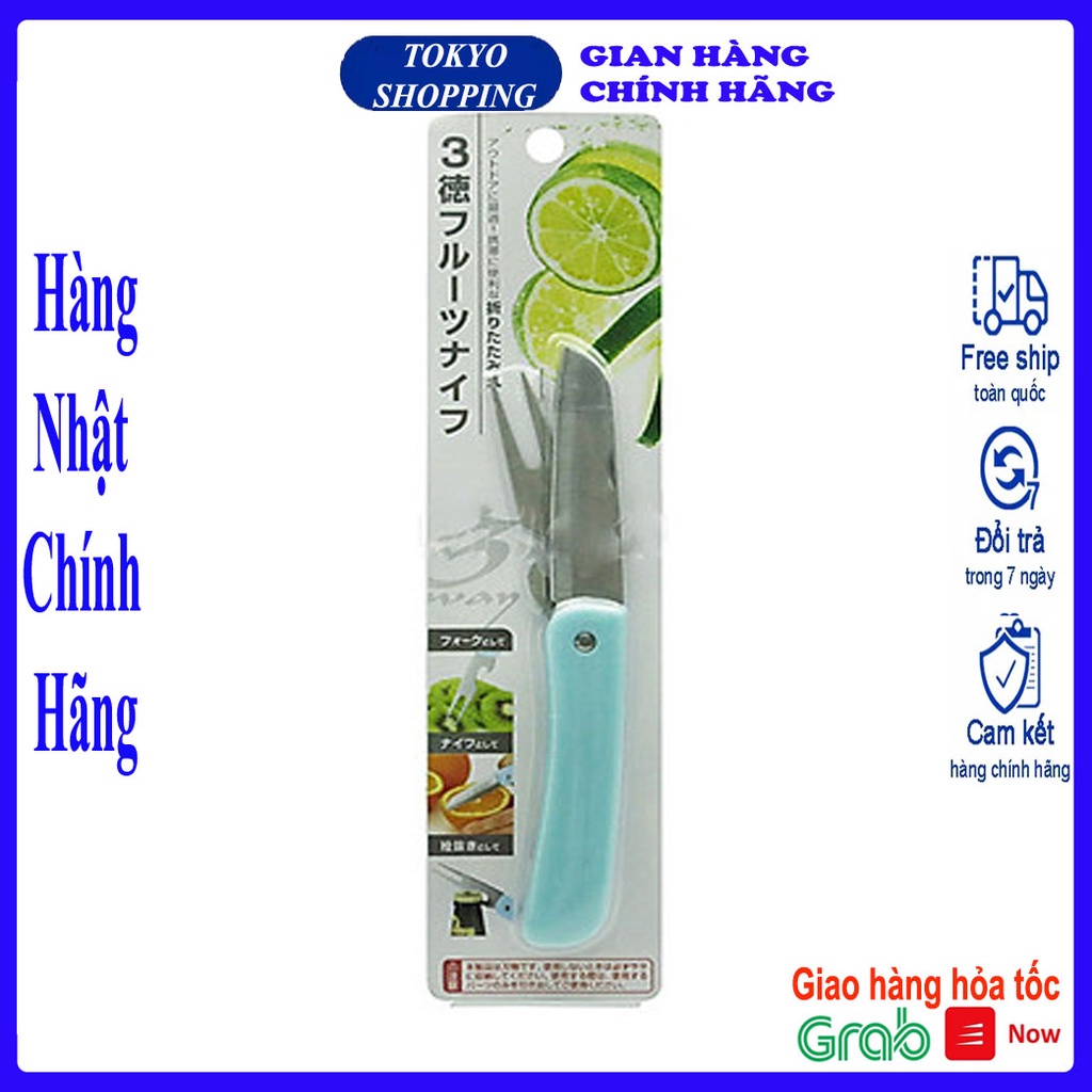 Dao gọt hoa quả gấp gọn đa năng Hàng Nhập Khẩu Từ Nhật
