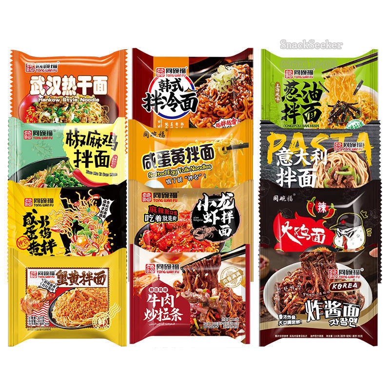 Mì trộn các vị ăn liền - SNACKSEEKER - Mì trộn vị tôm hùm, vị gạch cua