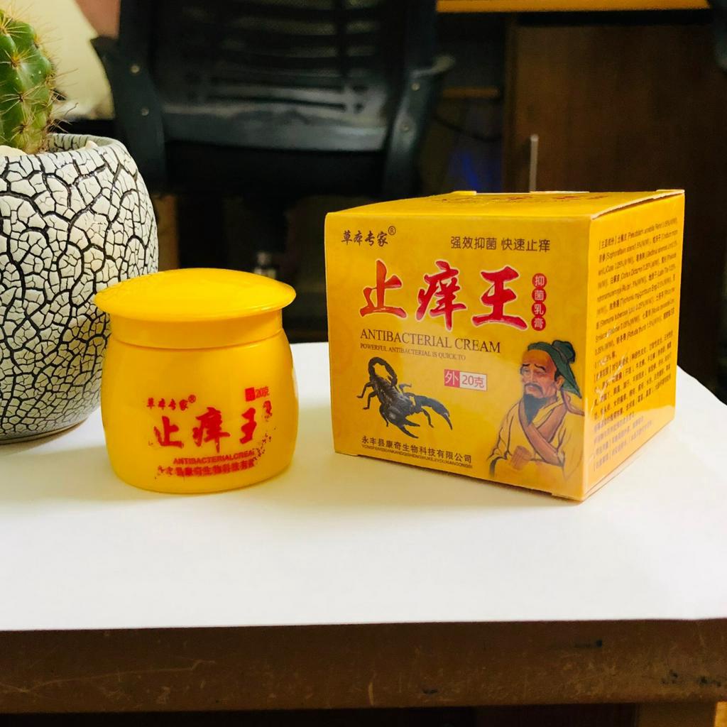 Kem bôi nấm ngứa hắc lào, vẩy nến, á sừng, nứt gót chân, nứt nẻ, nước ăn chân, viêm da cơ địa .... , viêm da cơ địa