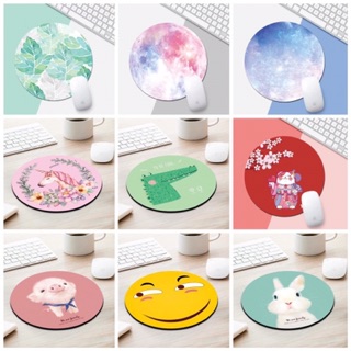 Miếng lót chuột Dễ thương