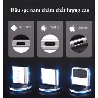 [FREESHIP] Dây cáp sạc nam châm có sạc nhanh