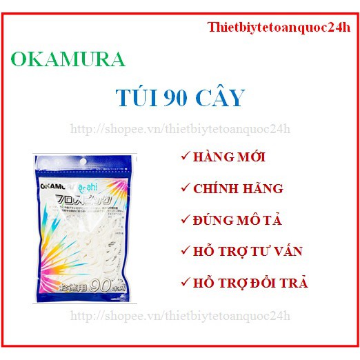 [Ảnh thật] [Chính hãng] COMBO 10 GÓI OKAMURA - Tăm kẽ chỉ nha khoa chất lượng Nhật Bản (Bịch 90 cây)