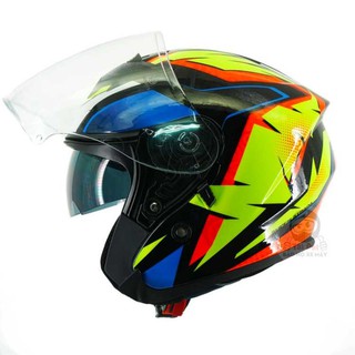 Yohe 878 Kakalot