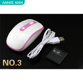 Chuột Không Dây Hello Kitty