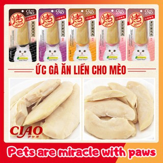 Ức gà ăn liền cho mèo ciao inaba - gói 20 g