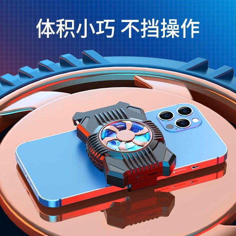 Quạt Tản Nhiệt Có Kẹp Tiện Lợi Cho Điện Thoại | BigBuy360 - bigbuy360.vn