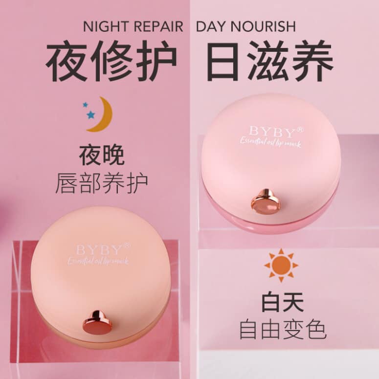 Son dưỡng môi thần thánh byby | BigBuy360 - bigbuy360.vn