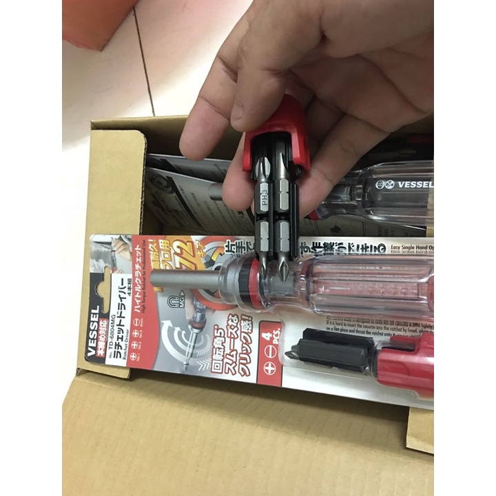 Tô Vít Tự Động Đảo Chiều Vessel TD-6804MG Cao Cấp Nhật Bản Hàng Chính Hãng | Mezoha