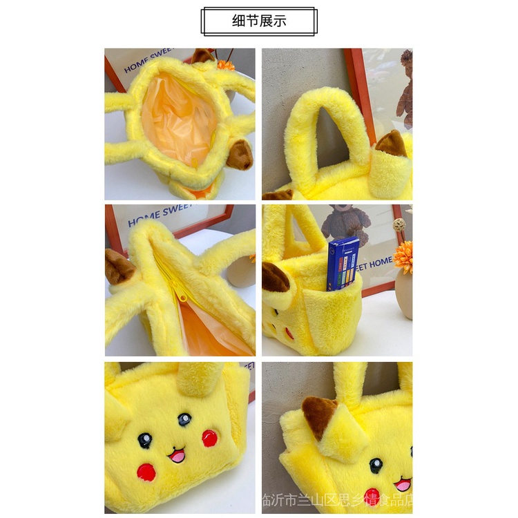 Túi Xách Len Cừu Thời Trang Mới Đáng Yêu Cho Nữ 2022