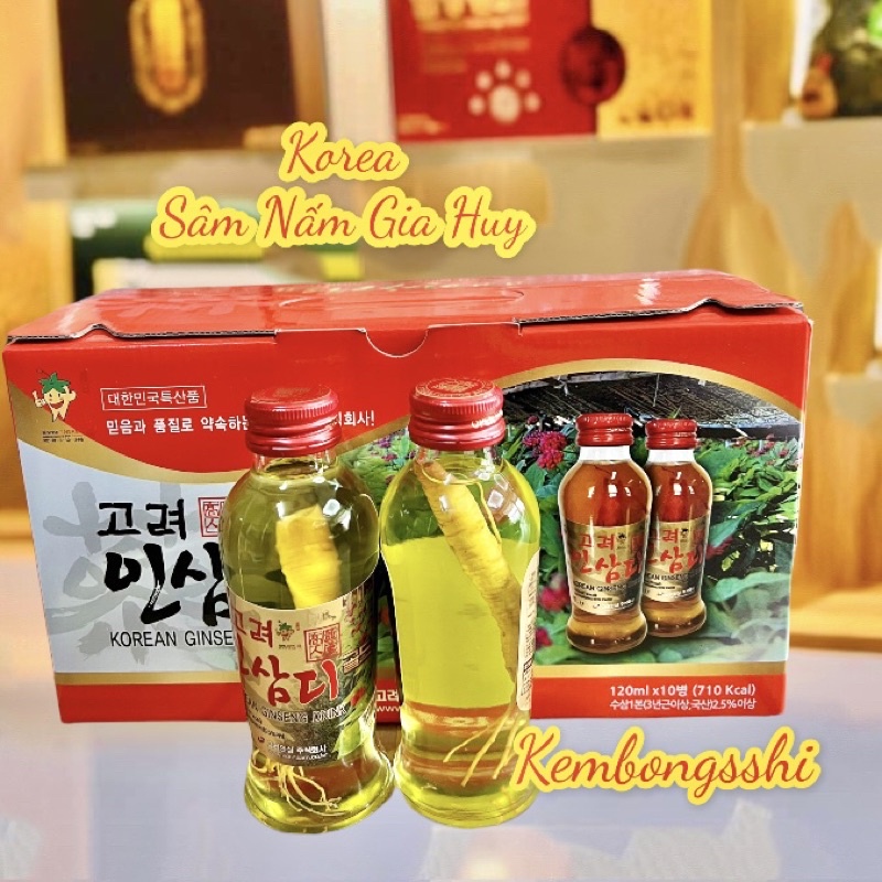 [HÀNG MỚI] Nước Hồng Sâm Có Củ Nguyên Chất Hàn Quốc
