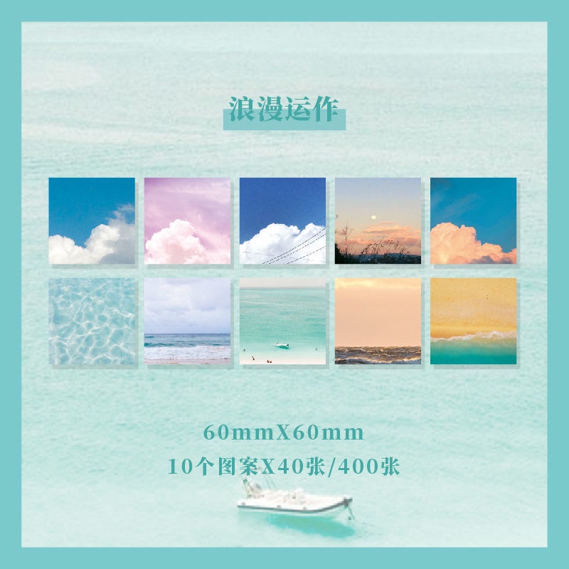 Bộ 400 Giấy Gấp Origami Chống Dính Kích Thước 6x6cm