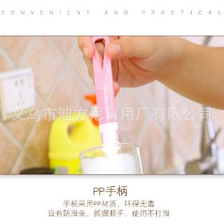 Chổi cọ bình sữa , cốc