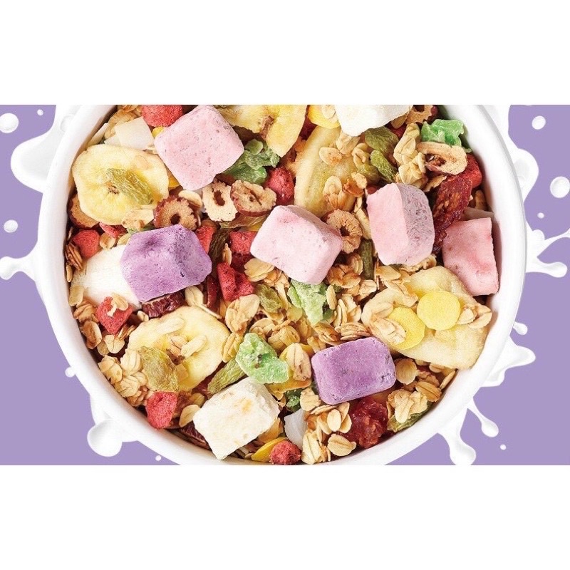 Ngũ Cốc Sữa Chua Tím MEIZHOUSHIKE Gói 400g