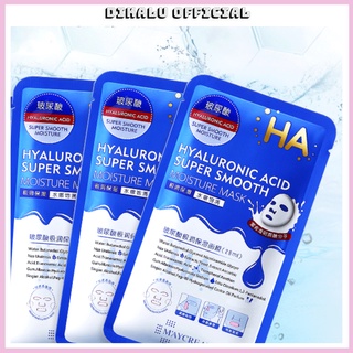 Mặt Nạ HA Maycreate Dưỡng Ẩm Trắng Da - Mask HA Hàng Nội Địa Trung MMN1