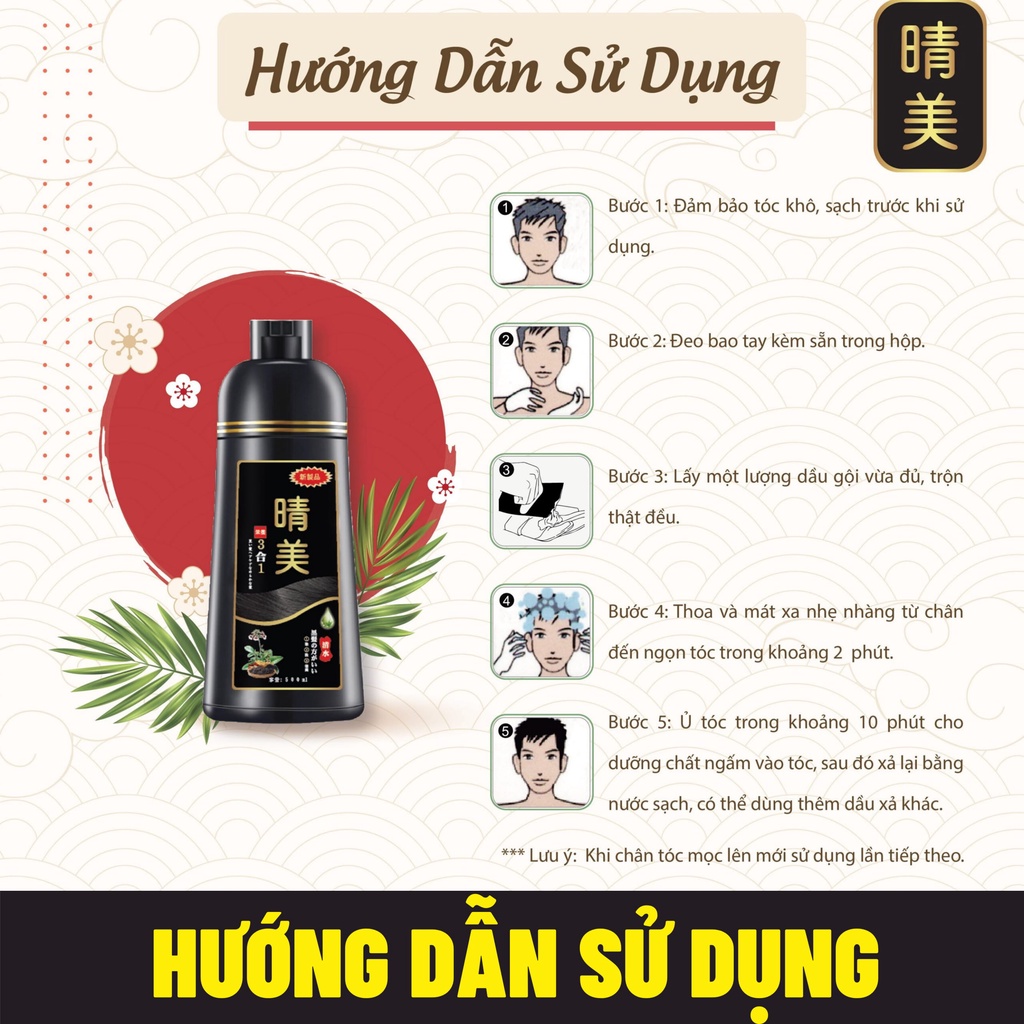 [Ưu đãi đặc biệt] Dầu gội phủ bạc thảo dược chai 500ml 🌸 Komi Nhật Bản 🌸