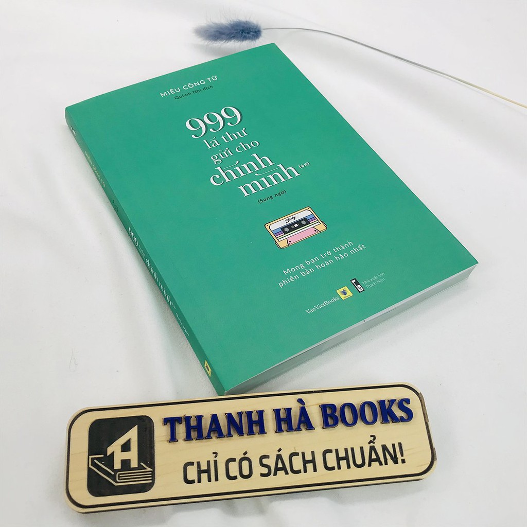 Sách - 999 Lá Thư Gửi Cho Chính Mình - Mong Bạn Trở Thành Phiên Bản Hoàn Hảo Nhất - Song Ngữ (Bộ 3 quyển, lẻ tùy chọn)