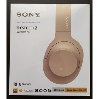 Tai nghe - Headphone Sony WH-H900N