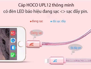 Cáp sạc Iphone HOCO