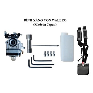 MÁY CẮT CỎ OSHIMA W430