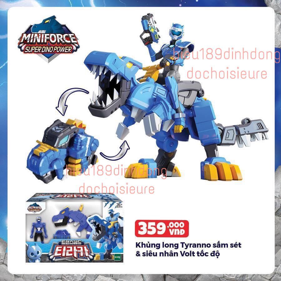 ▤▼♈BIỆT ĐỘI SIÊU NHÂN NHÍ Lực Lượng VOLT TỐC ĐỘ CÙNG KHỦNG LONG TYRANNO SẤM SÉT MINIFORCE 3 304004
