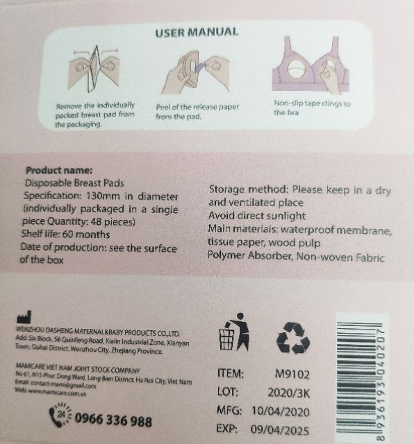 Miếng lót thấm sữa mẹ dùng 1 lần KICHI KICHILACHI  TSK