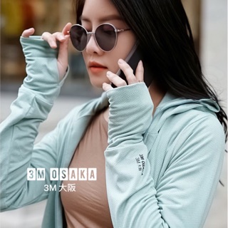Áo chống nắng dư xịn 2 mặt