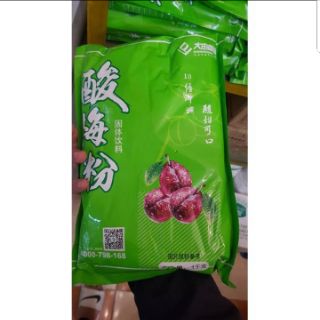 Bột Mận 1kg
