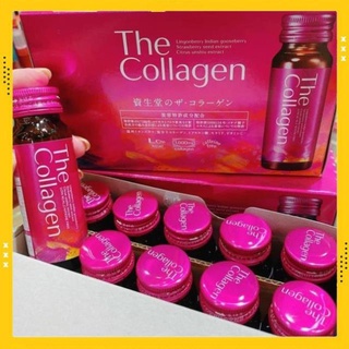Nước uống The collagen shiseido dạng nước uống hộp 10 lọ 50ml, trẻ hóa làn da, căng min da [HÀNG NHẬT CHUẨN]