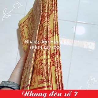 Giấy cúng bạc cải (1 xấp 10 tờ)