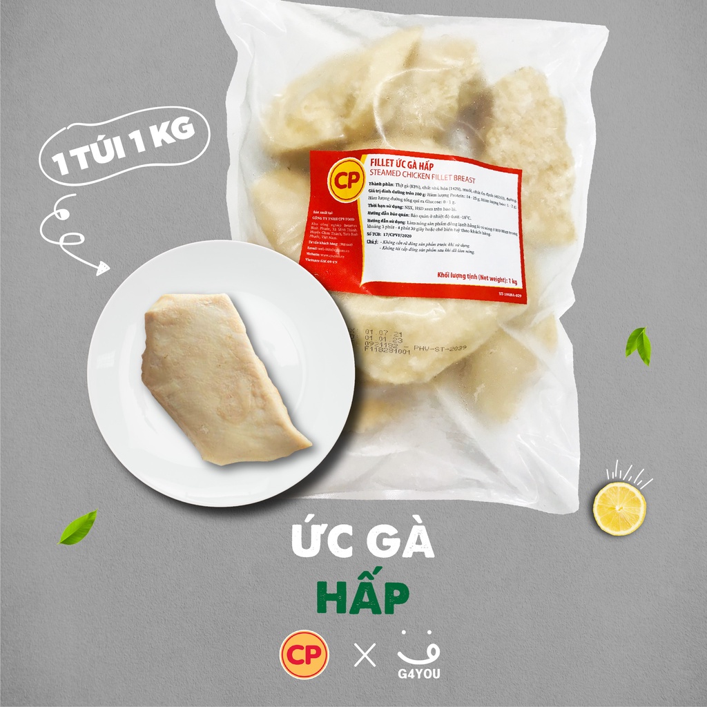 Ức Gà Ăn Liền CP 1Kg
