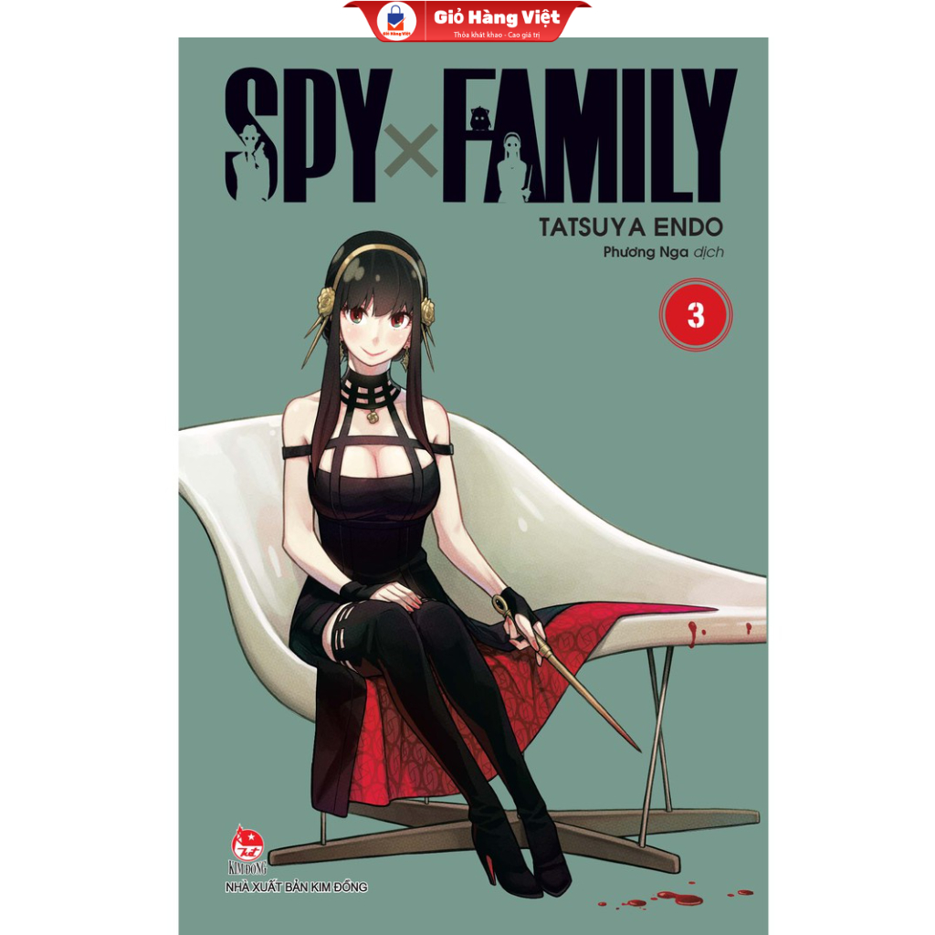 Truyện tranh - Spy X Family Tập 3