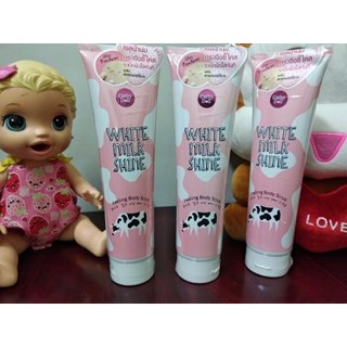 Kem tắm tẩy da chết sữa bò Cathy Doll 320ml