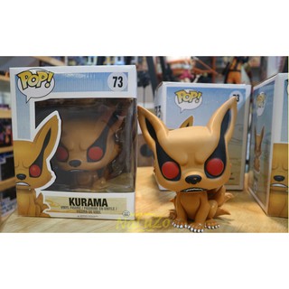 Mô hình Kurama_Naruto shippuden