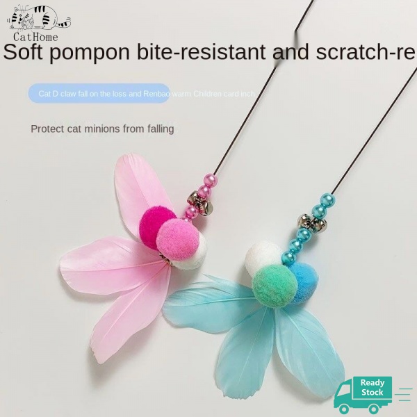 Đồ Chơi Lông Vũ Chống Cắn Có Chuông Vui Nhộn Cho Mèo Cưng