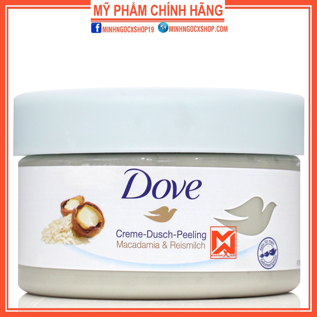 Kem tẩy tế bào chết toàn thân Dove Lựu Bơ Và Maccadamia Sữa Gạo 225ML