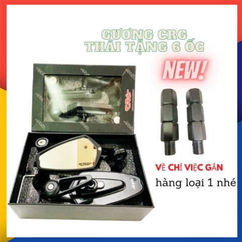 Gương Gù Crg Chính Hãng Gắn Chân Kính, Tặng 6 Ốcc -Giá 1 Cặp ( Ảnh Chụp Thật)