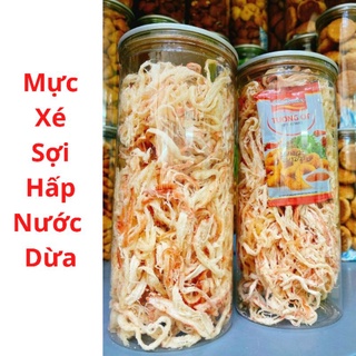 Mực Xé Sợi Hấp Nước Dừa Thái Lan Loại Đặc Biệt Hũ 250gr